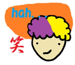 Daily life conversation(kanji & sushi) sticker #5810012