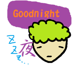 Daily life conversation(kanji & sushi) sticker #5810017