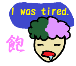 Daily life conversation(kanji & sushi) sticker #5810022