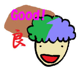 Daily life conversation(kanji & sushi) sticker #5810037