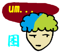 Daily life conversation(kanji & sushi) sticker #5810040