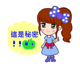 Sweet girl with boyfriend sticker #5810290