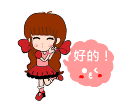 Sweet girl with boyfriend sticker #5810291