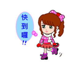 Sweet girl with boyfriend sticker #5810293