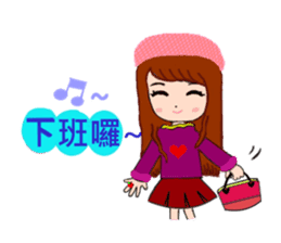 Sweet girl with boyfriend sticker #5810294