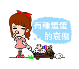 Sweet girl with boyfriend sticker #5810304