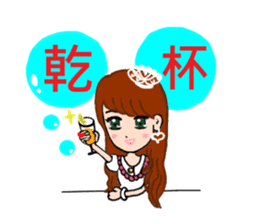 Sweet girl with boyfriend sticker #5810305