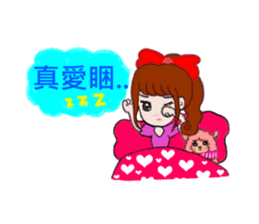 Sweet girl with boyfriend sticker #5810311