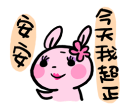 rabbit&rabbit!!! sticker #5810351