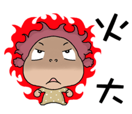 I am Sugar . sticker #5811054