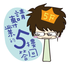 Our life style (I) . sticker #5811163