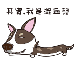0.5mm Dachshund V.S Corgi sticker #5811406