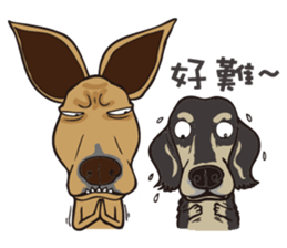 0.5mm Dachshund V.S Corgi sticker #5811407