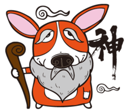 0.5mm Dachshund V.S Corgi sticker #5811409