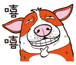 0.5mm Dachshund V.S Corgi sticker #5811411