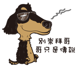 0.5mm Dachshund V.S Corgi sticker #5811420