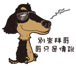 0.5mm Dachshund V.S Corgi sticker #5811420