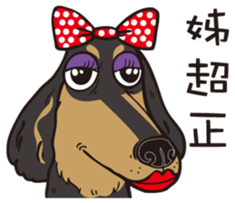 0.5mm Dachshund V.S Corgi sticker #5811428