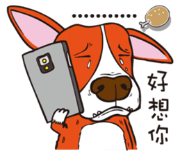 0.5mm Dachshund V.S Corgi sticker #5811435