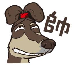 0.5mm Dachshund V.S Corgi sticker #5811438