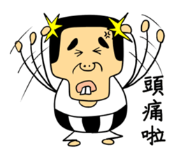 snaggletooth man sticker #5811493