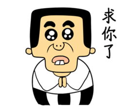 snaggletooth man sticker #5811494