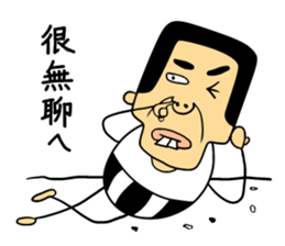 snaggletooth man sticker #5811496