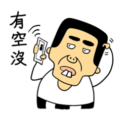 snaggletooth man sticker #5811498