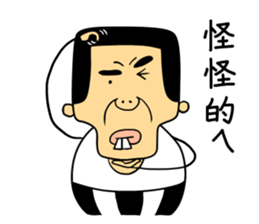 snaggletooth man sticker #5811499