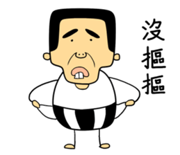 snaggletooth man sticker #5811500