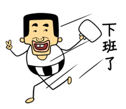 snaggletooth man sticker #5811501