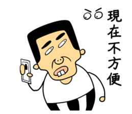 snaggletooth man sticker #5811503