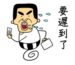 snaggletooth man sticker #5811508