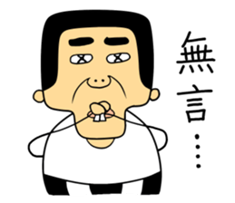 snaggletooth man sticker #5811521