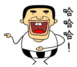 snaggletooth man sticker #5811522