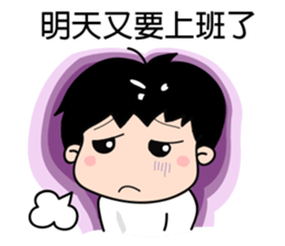 a-pupu
