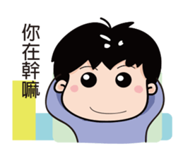 Tools People sticker #5811652