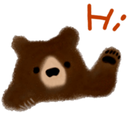 ANIMALS in English sticker #5811765