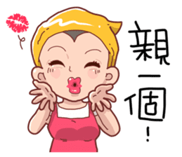 taiwan Mother 02 sticker #5812355