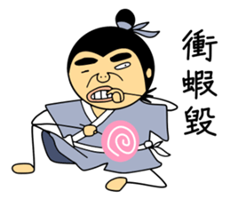 Tang Bohu sticker #5812607