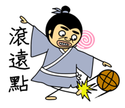 Tang Bohu sticker #5812639