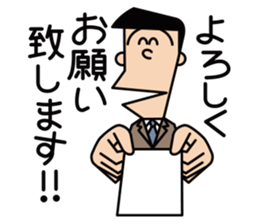 salaried workers. sticker #5812646