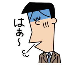 salaried workers. sticker #5812657