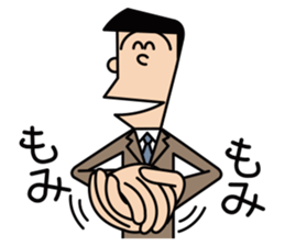 salaried workers. sticker #5812671