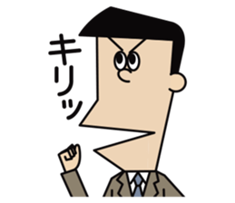 salaried workers. sticker #5812678