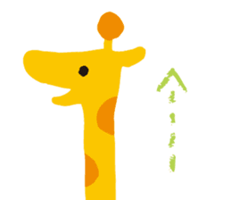 Yuru Animal(R) sticker #5812967