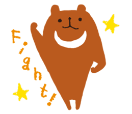 Yuru Animal(R) sticker #5812970