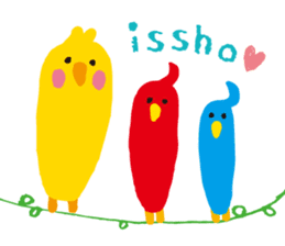 Yuru Animal(R) sticker #5812988