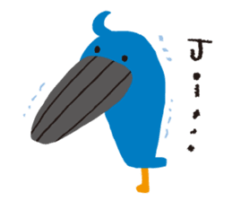 Yuru Animal(R) sticker #5812992