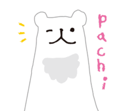 Yuru Animal(R) sticker #5812995